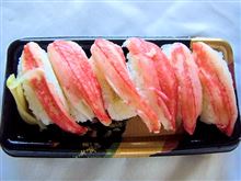 低気圧が来ているようですが・・・