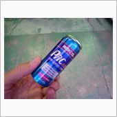 ちょいメンテ・・・・・