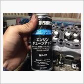 ４号機ヘッド 本日の作業