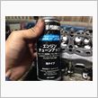 ４号機ヘッド 本日の作業
