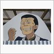 【大洗】お泊り作戦です！
