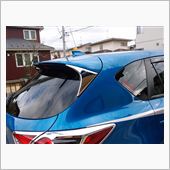後方のメッキ