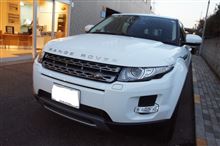 イヴォーク納車！