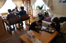 鈍川温泉郷忘年会①