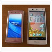 ２代目スマホ♪