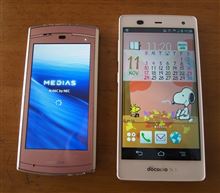 ２代目スマホ♪