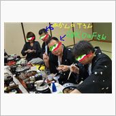 鈍川温泉郷忘年会②