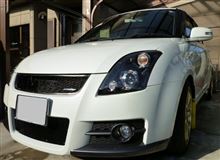 ２回目の車検でした