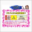 金曜~本日まで四連休でした…（  ＴДＴ）