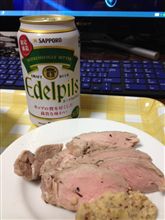 ハムの日