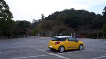 DS3 琵琶湖周辺癒しﾄﾞﾗｲﾌﾞto 彦根（彦根城周辺散策）