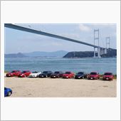 鈍川温泉郷忘年会③
