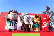 家康よりも