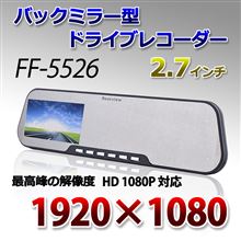希望の商品を探しているが、なかなかない。