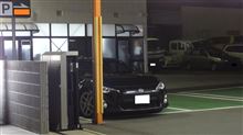 今日は 今日は