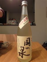 純米吟醸 あきあがり 岡の泉