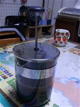 「フレンチ」プレスコーヒー
