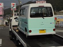 車検です。