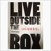 Live outside t ...