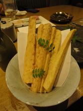 ポテトフライだけど ポテトフライだけど
