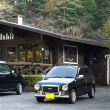 コーヒーハウス　イシイ
