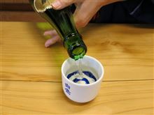 白鷹三宅商店＠五十鈴川