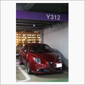 撮影日和 (DAY1）