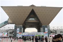 東京ﾓｰﾀｰｼｮｰ