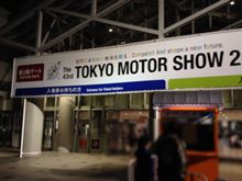 行くなら、「今日でしょ!」 行くなら、「今日でしょ!」