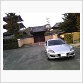 平穏な日々を祈る・・・