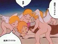 おはようございまちゅ