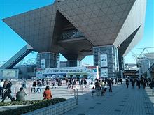 東京モーターショー