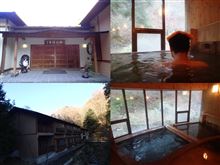 日本秘湯を守る会の秘湯に宿泊してきた【長野・初谷温泉】