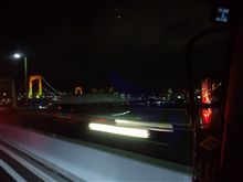 レインボーのレインボーブリッヂ!(b^ー&#176;)