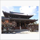 水間寺にお参り・・・