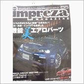 impreza MAGAZI ...