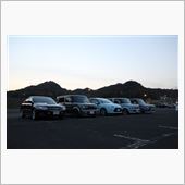 ２０１３年。遠足 ｉｎ 姫路 ...