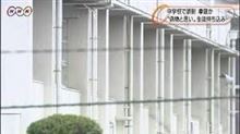 学校に手りゅう弾を持って行っても、本物とは思わないのか？笑