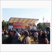 大洗あんこう祭