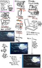 【まどか☆マギカ】家庭用スキャナーでフィルムを綺麗に読み込む方法発見したったｗｗｗｗｗｗｗｗ【叛逆の物語】