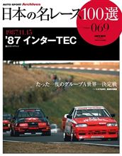 リコーカラーR31 リコーカラーR31