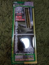 エーモン工業★2713  サイドビューテープLED 45cm白