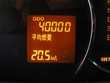 ムーヴ40000㌔