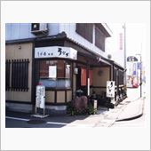 鰻と新蕎麦の日曜日
