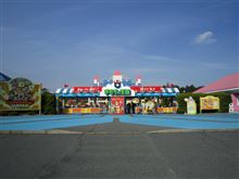 トミカ組立工場