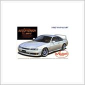 意外　　S14がない！　　＾ ...
