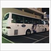両備 まゆせバス