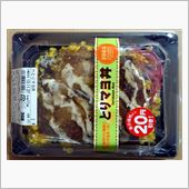 ファミリーマート とりマヨ丼 