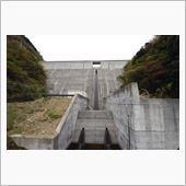 青野大師ダム