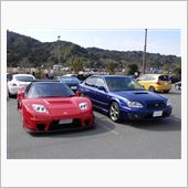 NSXを売るそうです。